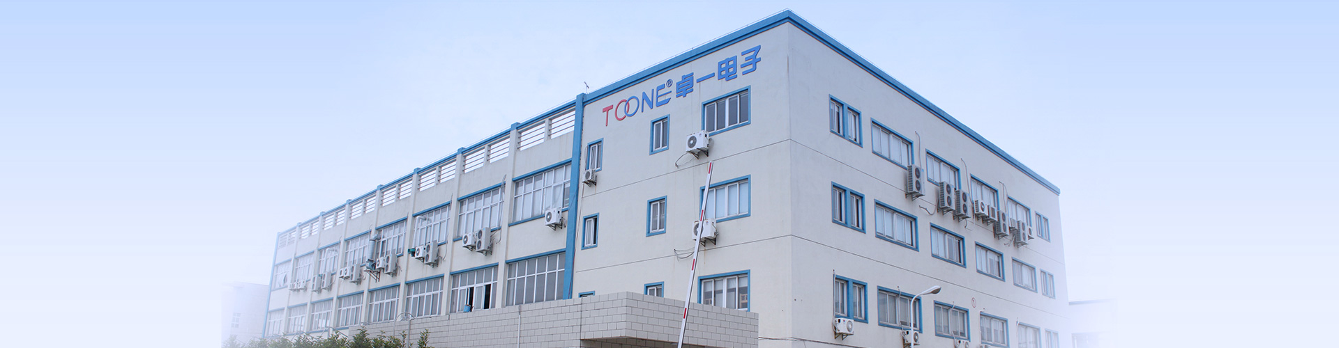 九游会